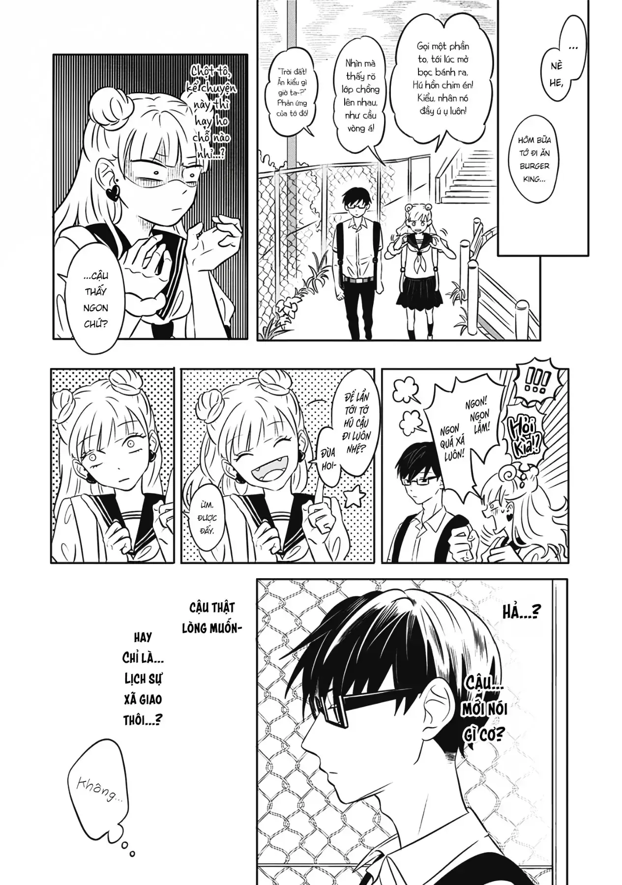 Đôi Ta Là Hai Thái Cực Đối Lập Chapter 1 - Trang 14
