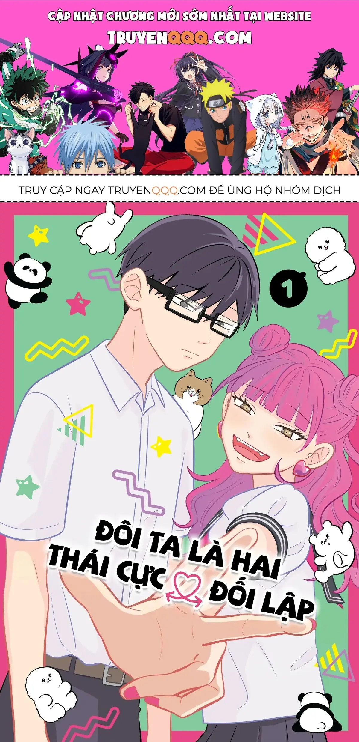 Đôi Ta Là Hai Thái Cực Đối Lập Chapter 1 - Trang 2