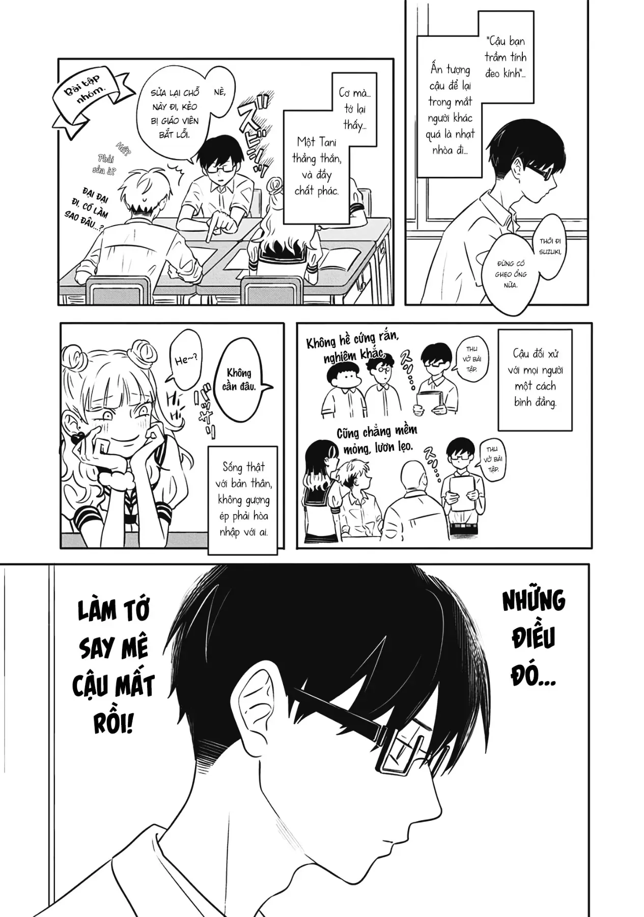 Đôi Ta Là Hai Thái Cực Đối Lập Chapter 1 - Trang 7