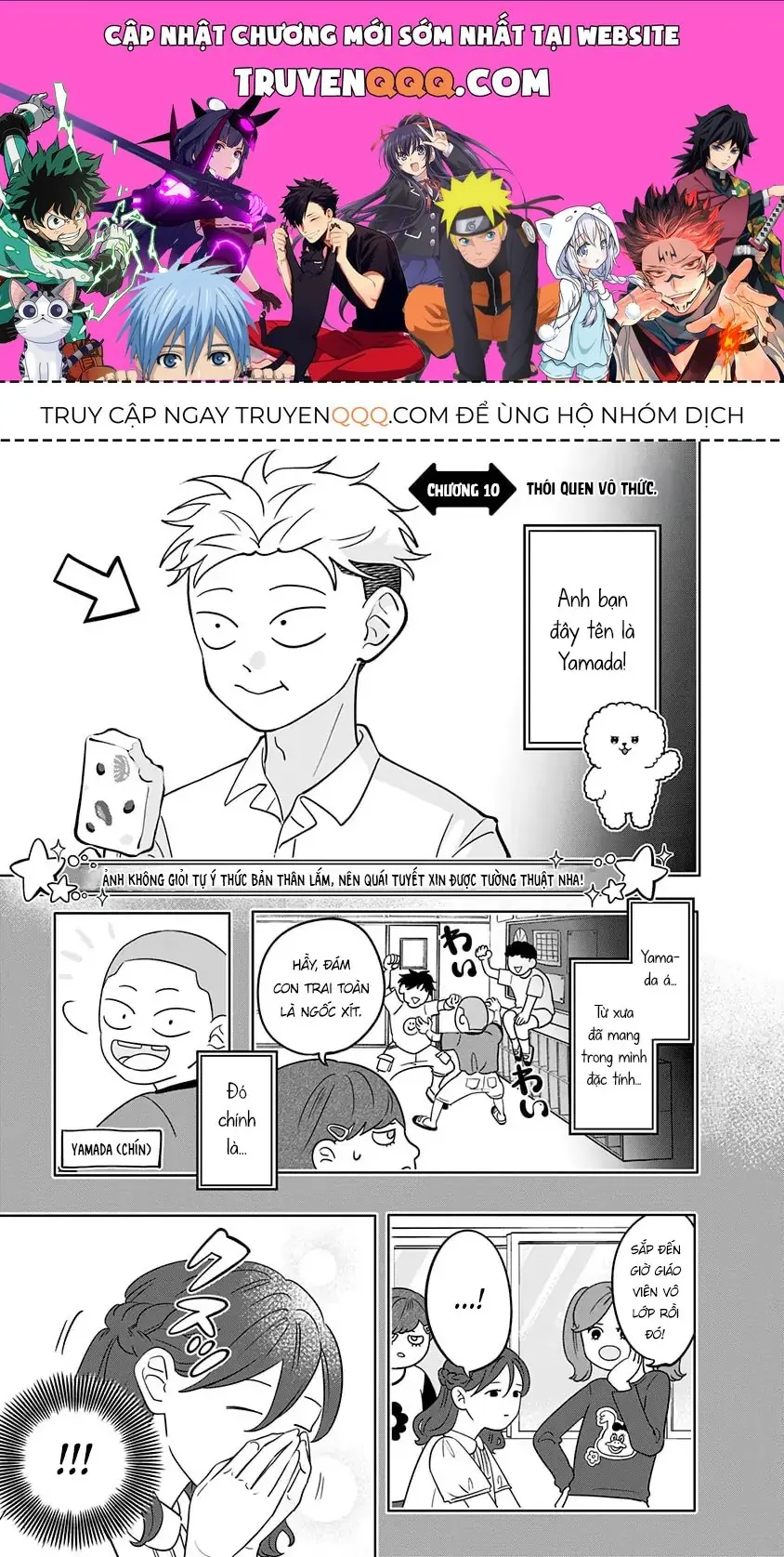 Đôi Ta Là Hai Thái Cực Đối Lập Chapter 10 - Trang 2