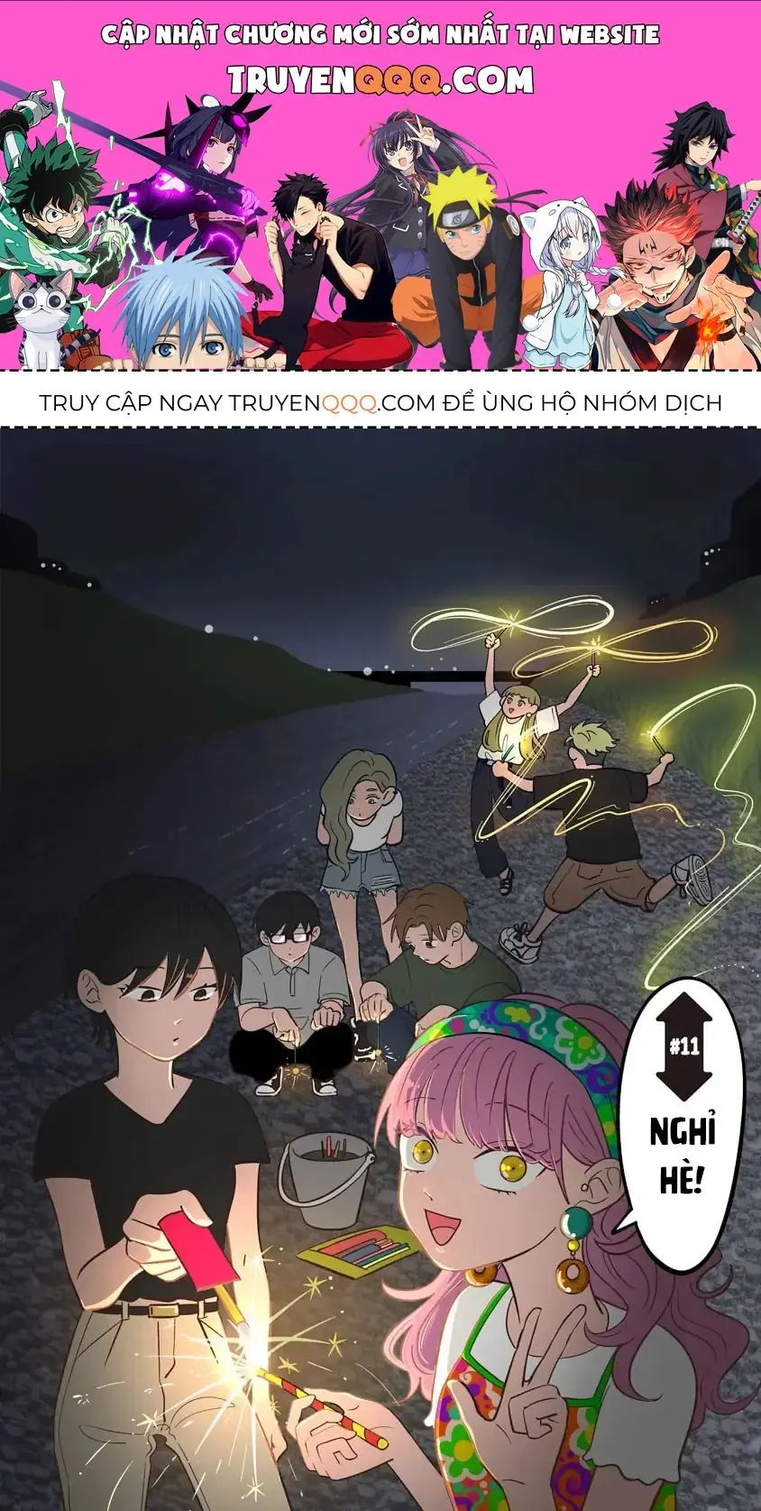 Đôi Ta Là Hai Thái Cực Đối Lập Chapter 11 - Trang 2