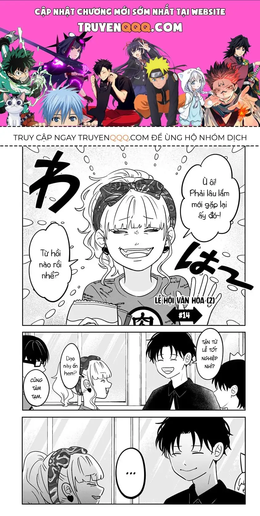 Đôi Ta Là Hai Thái Cực Đối Lập Chapter 14 - Trang 2