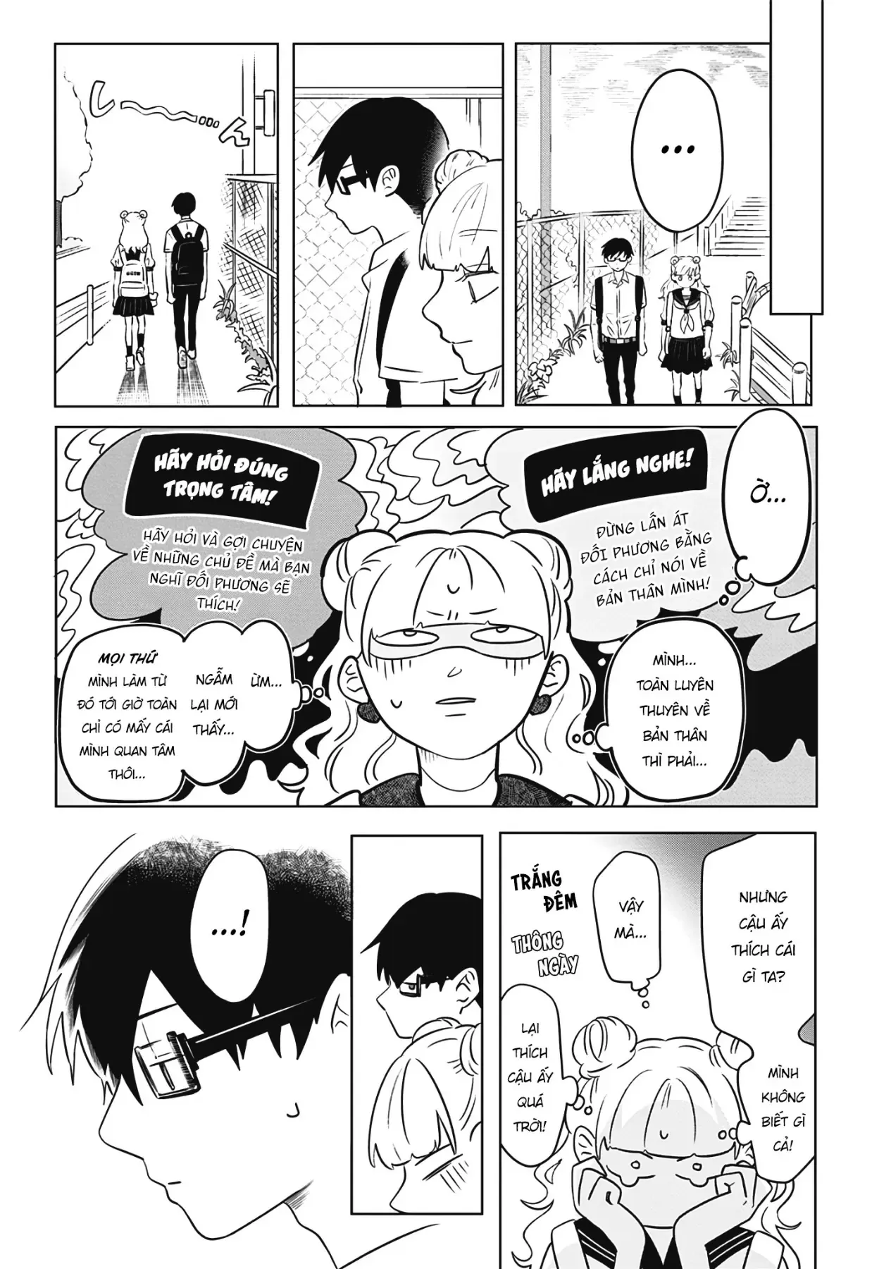 Đôi Ta Là Hai Thái Cực Đối Lập Chapter 2 - Trang 13