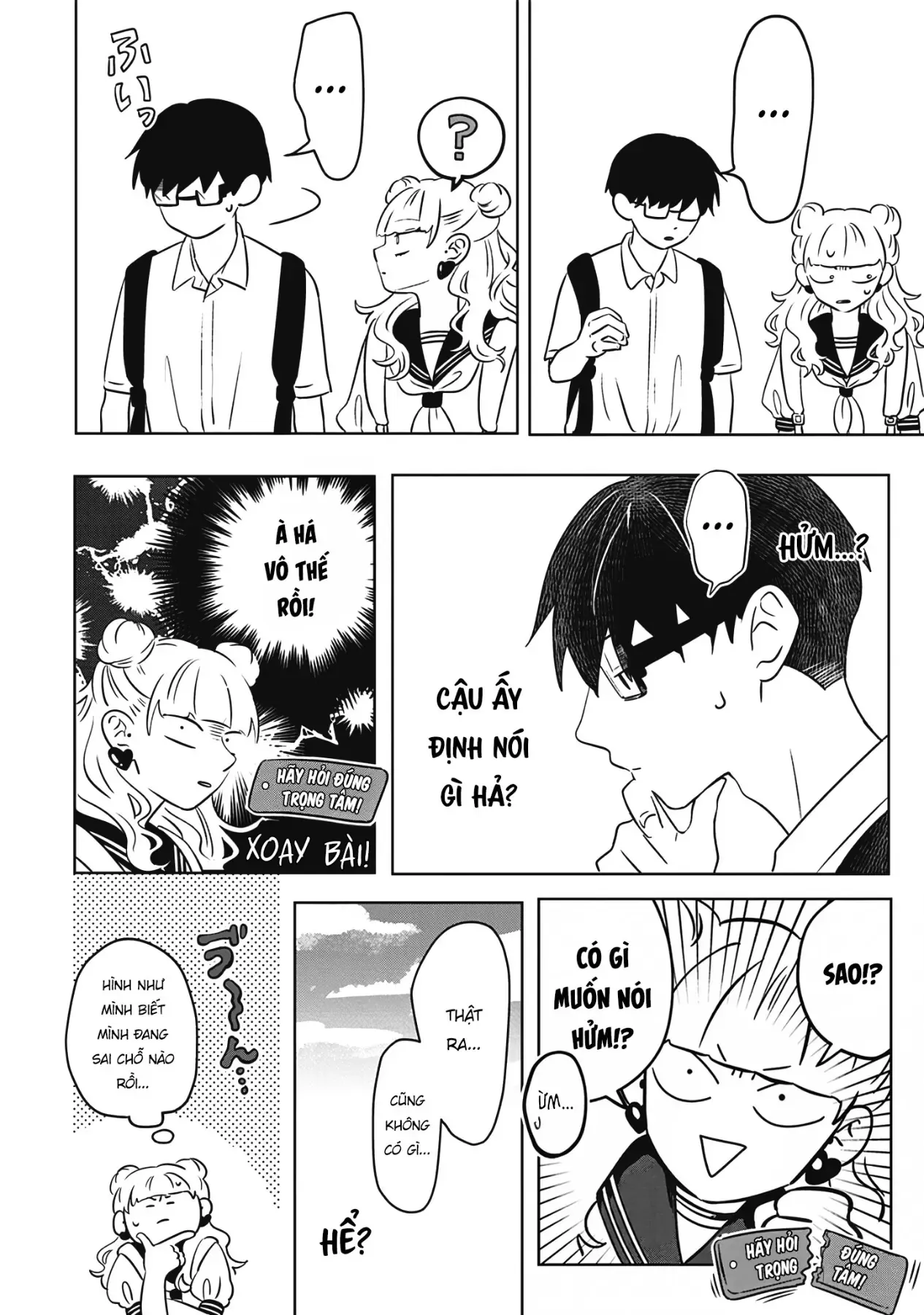 Đôi Ta Là Hai Thái Cực Đối Lập Chapter 2 - Trang 14