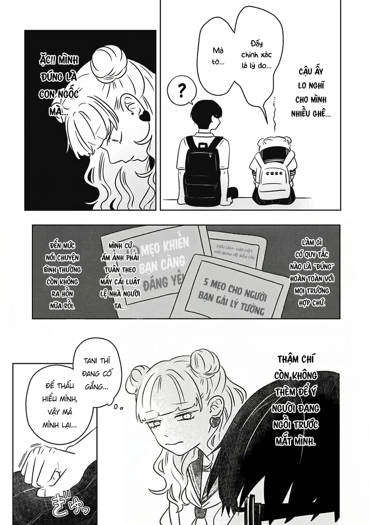 Đôi Ta Là Hai Thái Cực Đối Lập Chapter 2 - Trang 19