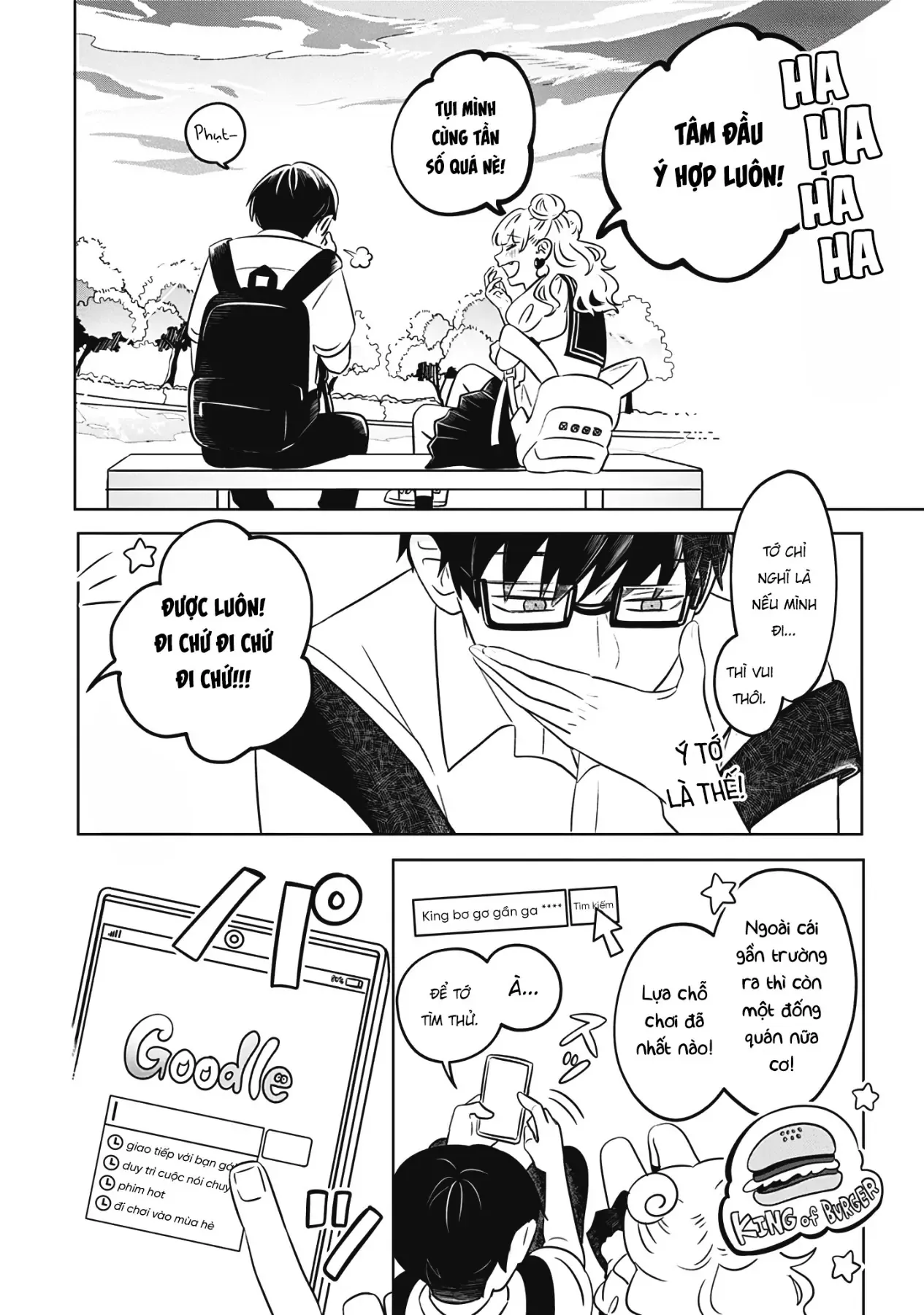 Đôi Ta Là Hai Thái Cực Đối Lập Chapter 2 - Trang 22