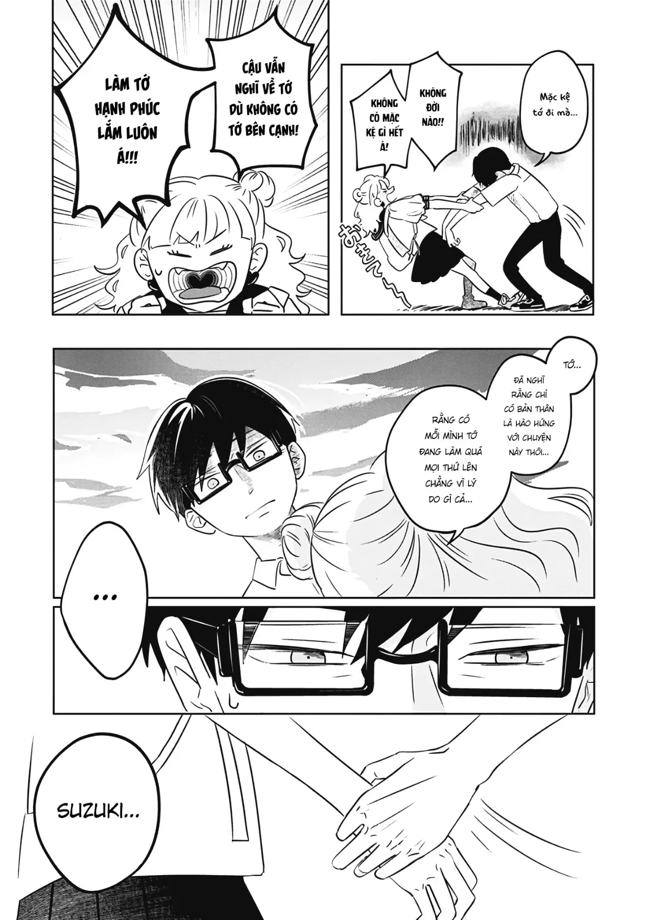 Đôi Ta Là Hai Thái Cực Đối Lập Chapter 2 - Trang 25