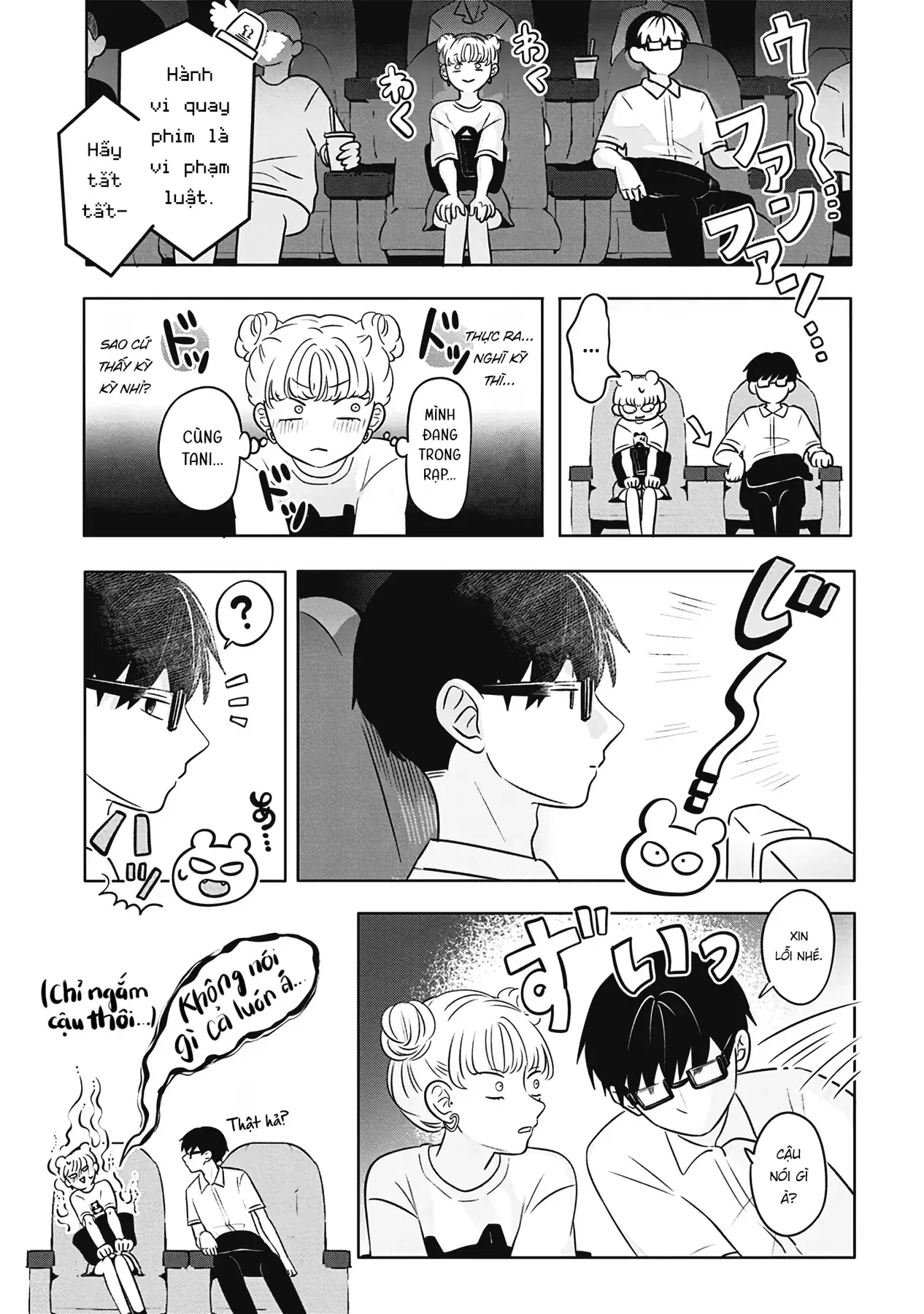 Đôi Ta Là Hai Thái Cực Đối Lập Chapter 3 - Trang 13