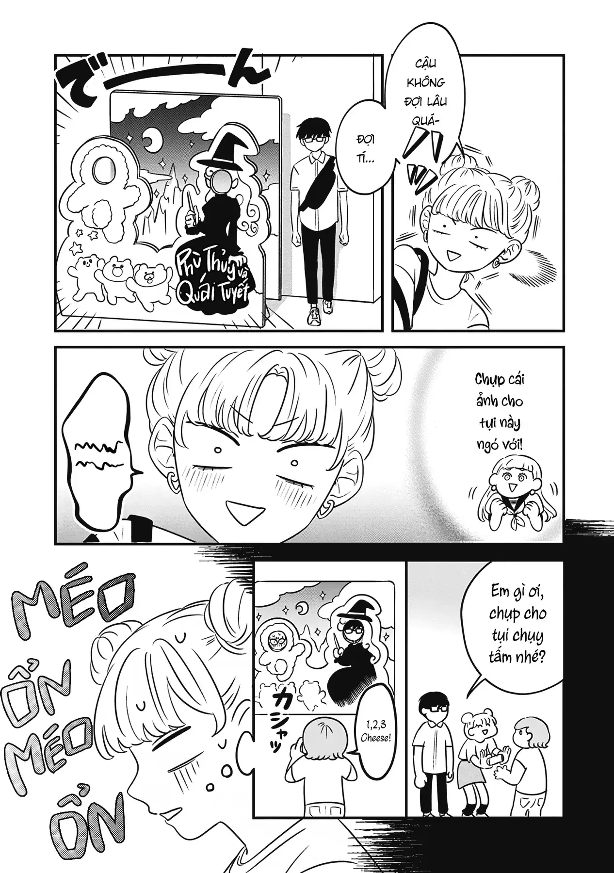 Đôi Ta Là Hai Thái Cực Đối Lập Chapter 3 - Trang 17