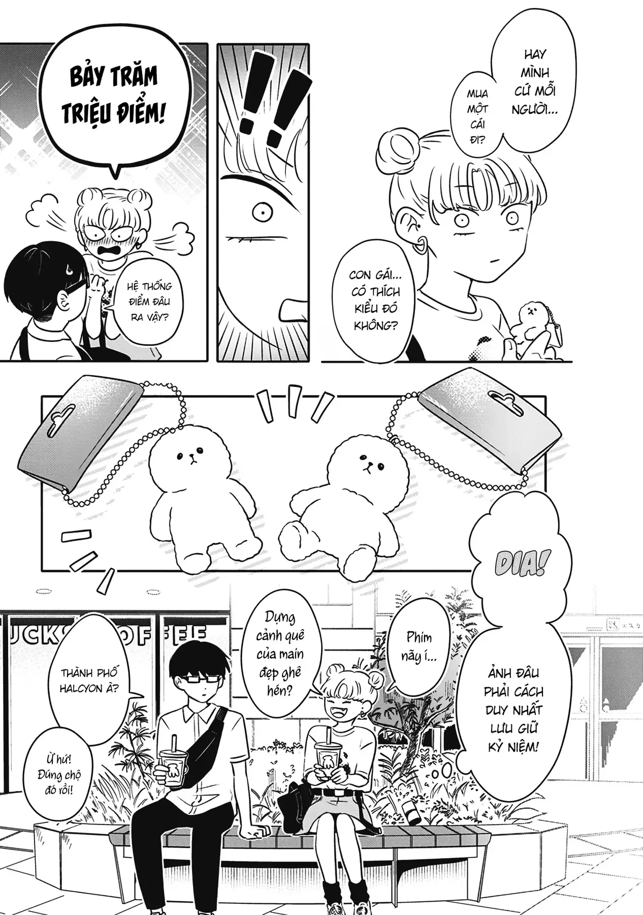 Đôi Ta Là Hai Thái Cực Đối Lập Chapter 3 - Trang 19