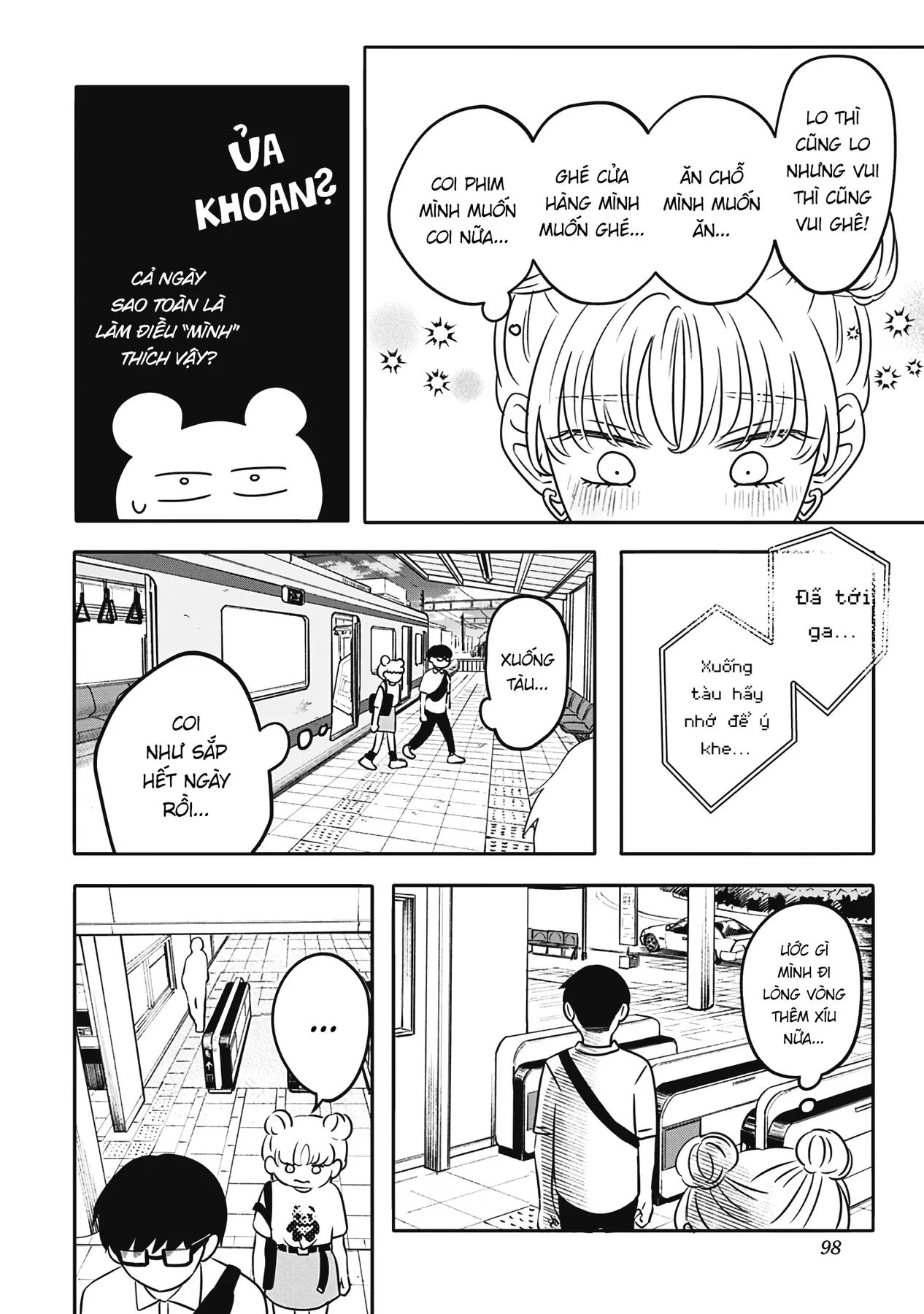 Đôi Ta Là Hai Thái Cực Đối Lập Chapter 3 - Trang 24