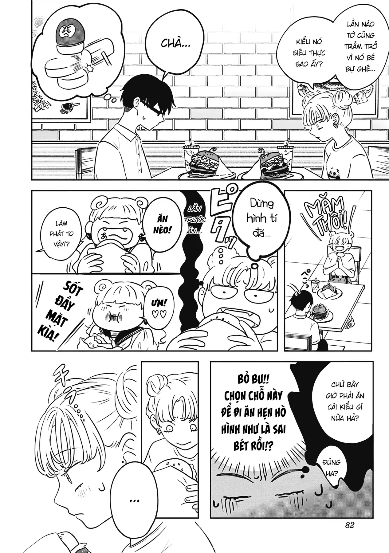 Đôi Ta Là Hai Thái Cực Đối Lập Chapter 3 - Trang 8