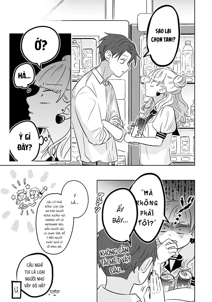 Đôi Ta Là Hai Thái Cực Đối Lập Chapter 4 - Trang 13