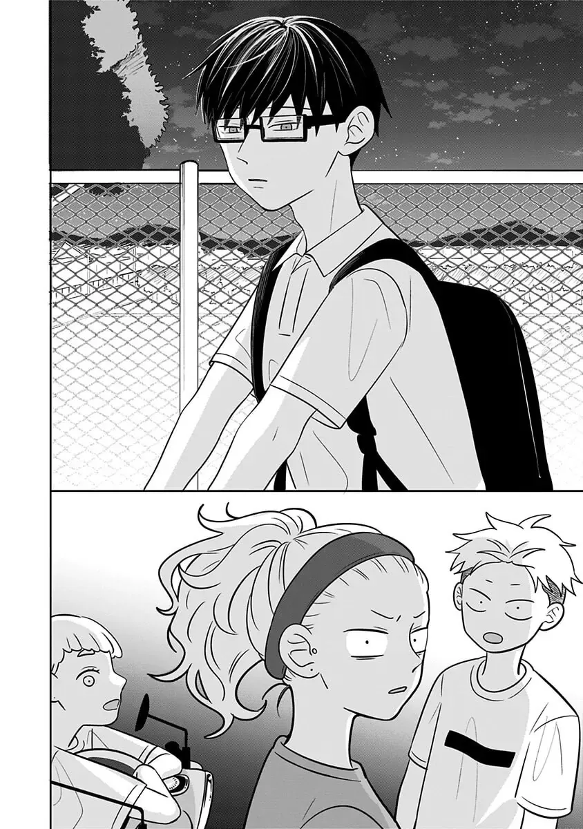 Đôi Ta Là Hai Thái Cực Đối Lập Chapter 7 - Trang 14