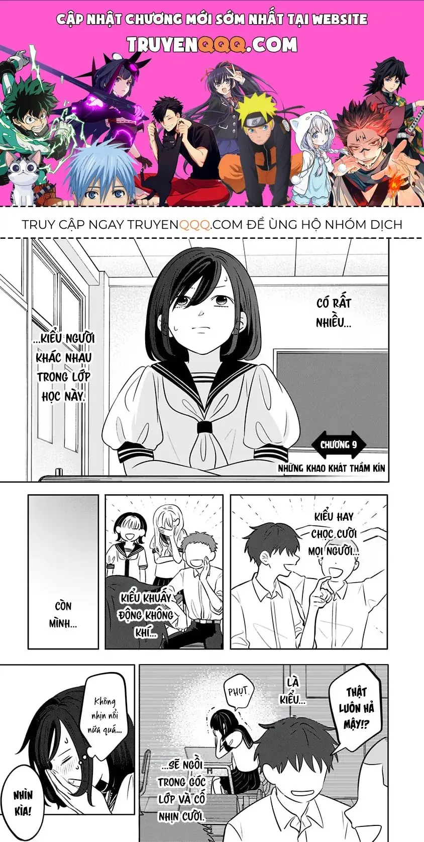 Đôi Ta Là Hai Thái Cực Đối Lập Chapter 9 - Trang 2