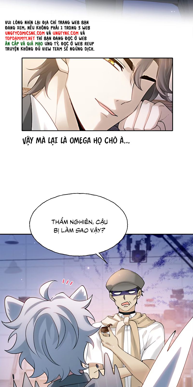 Đối Tượng Yêu Thầm Là Mèo Con Chapter 0 - Trang 22