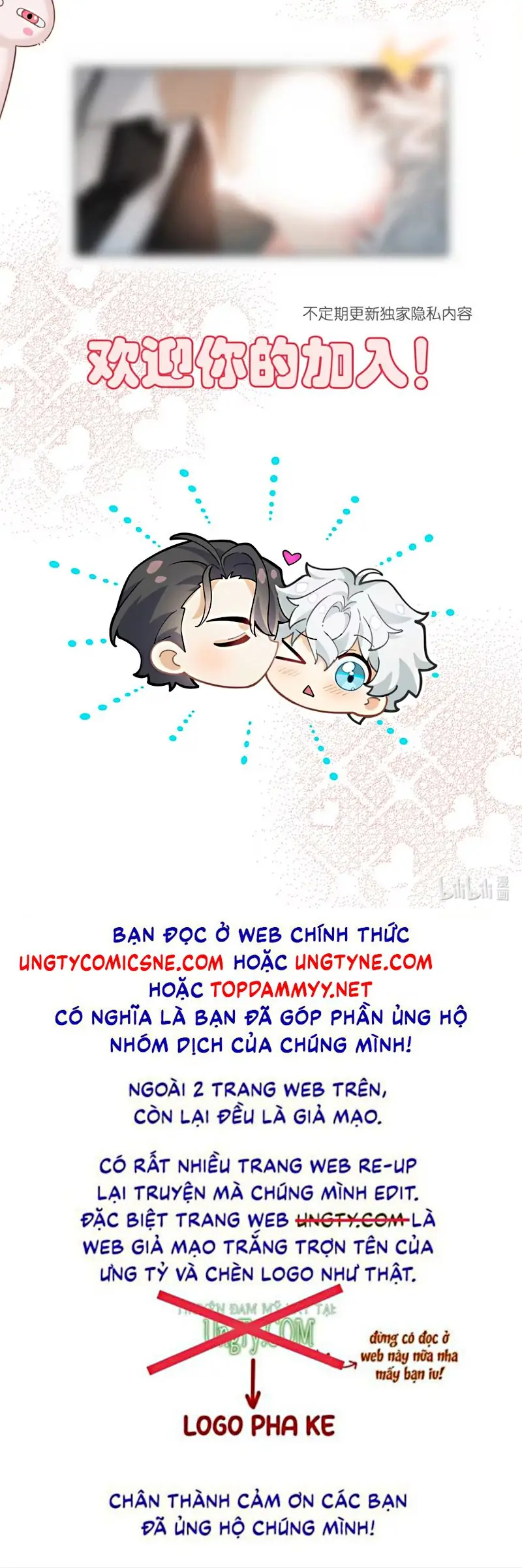 Đối Tượng Yêu Thầm Là Mèo Con Chapter 0 - Trang 44