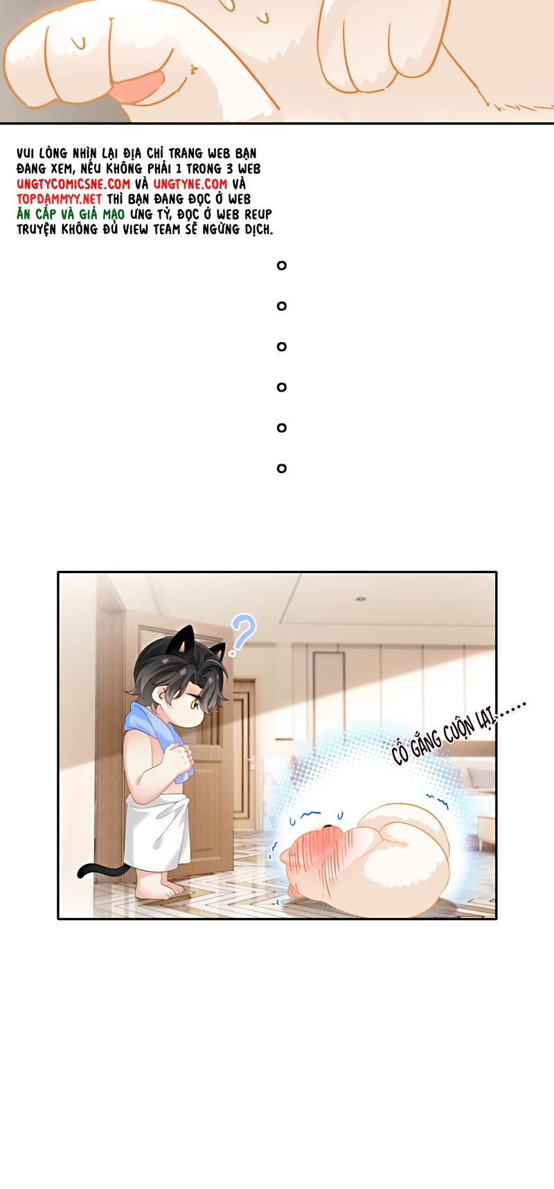 Đối Tượng Yêu Thầm Là Mèo Con Chapter 1 - Trang 39