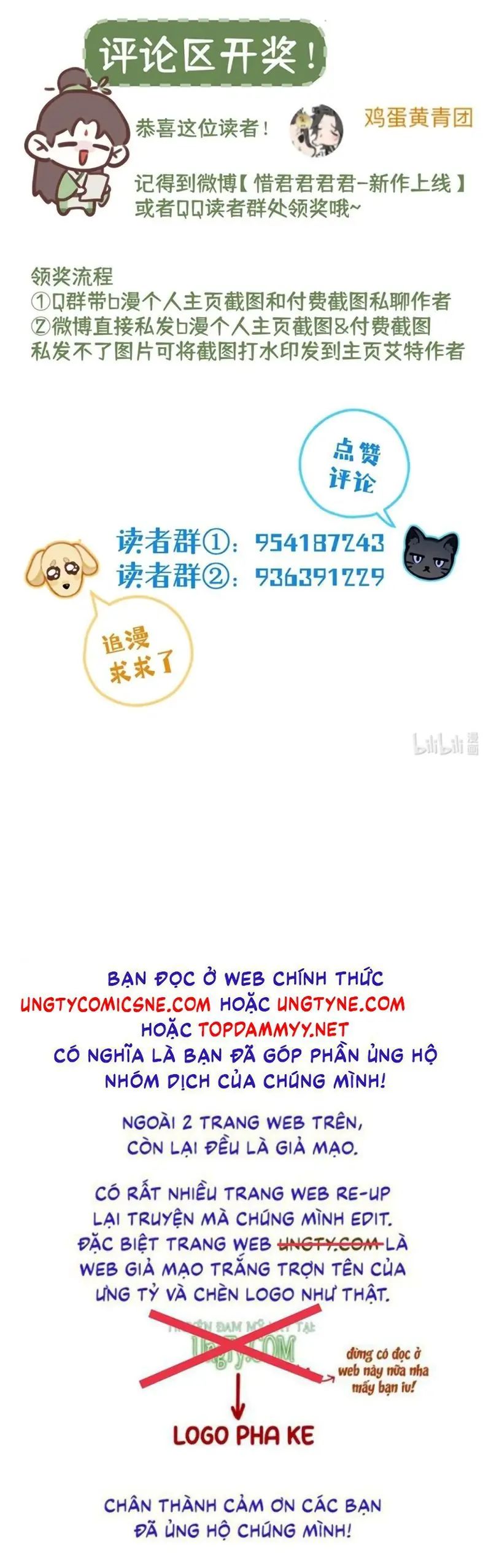 Đối Tượng Yêu Thầm Là Mèo Con Chapter 1 - Trang 41