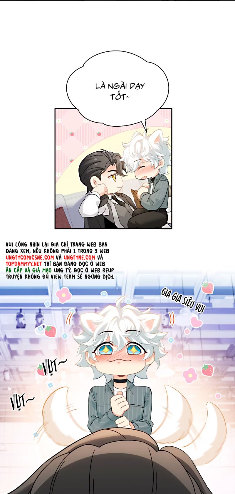 Đối Tượng Yêu Thầm Là Mèo Con Chapter 1 - Trang 8