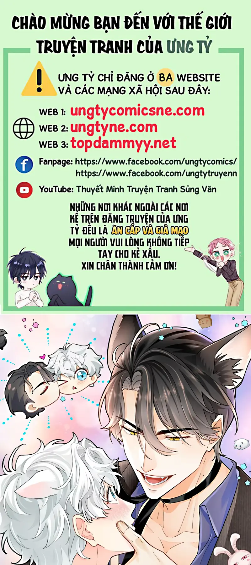 Đối Tượng Yêu Thầm Là Mèo Con Chapter 10 - Trang 2