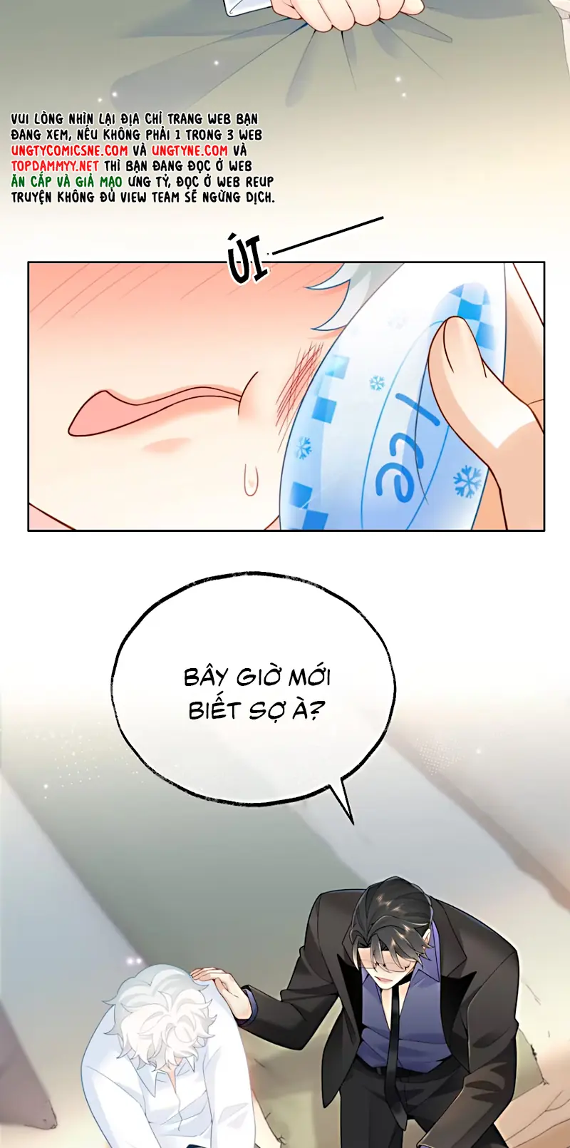 Đối Tượng Yêu Thầm Là Mèo Con Chapter 11 - Trang 45