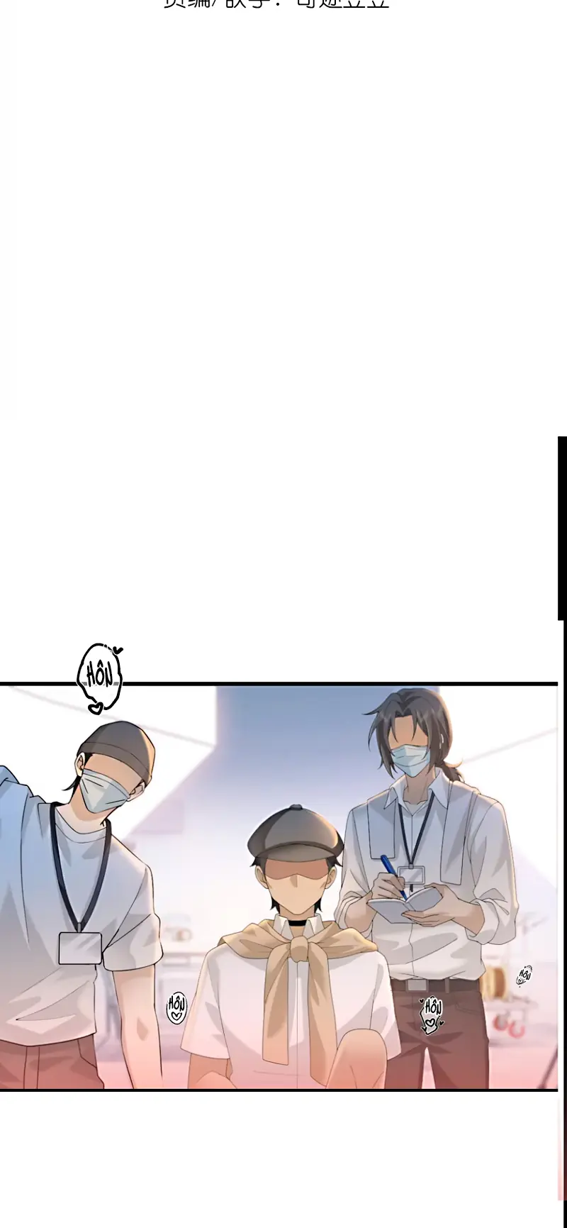 Đối Tượng Yêu Thầm Là Mèo Con Chapter 3 - Trang 3