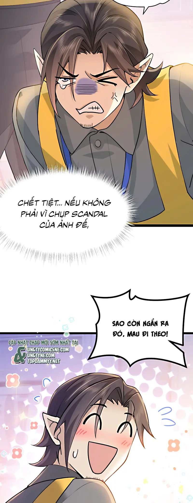 Đối Tượng Yêu Thầm Là Mèo Con Chapter 3 - Trang 49