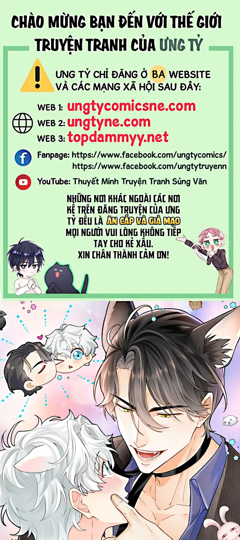 Đối Tượng Yêu Thầm Là Mèo Con Chapter 5 - Trang 2