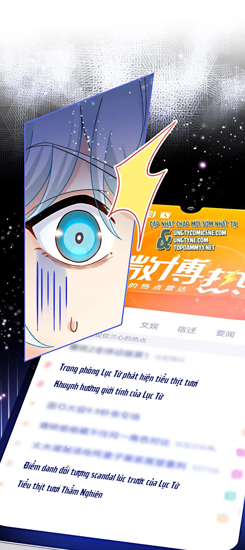 Đối Tượng Yêu Thầm Là Mèo Con Chapter 5 - Trang 7