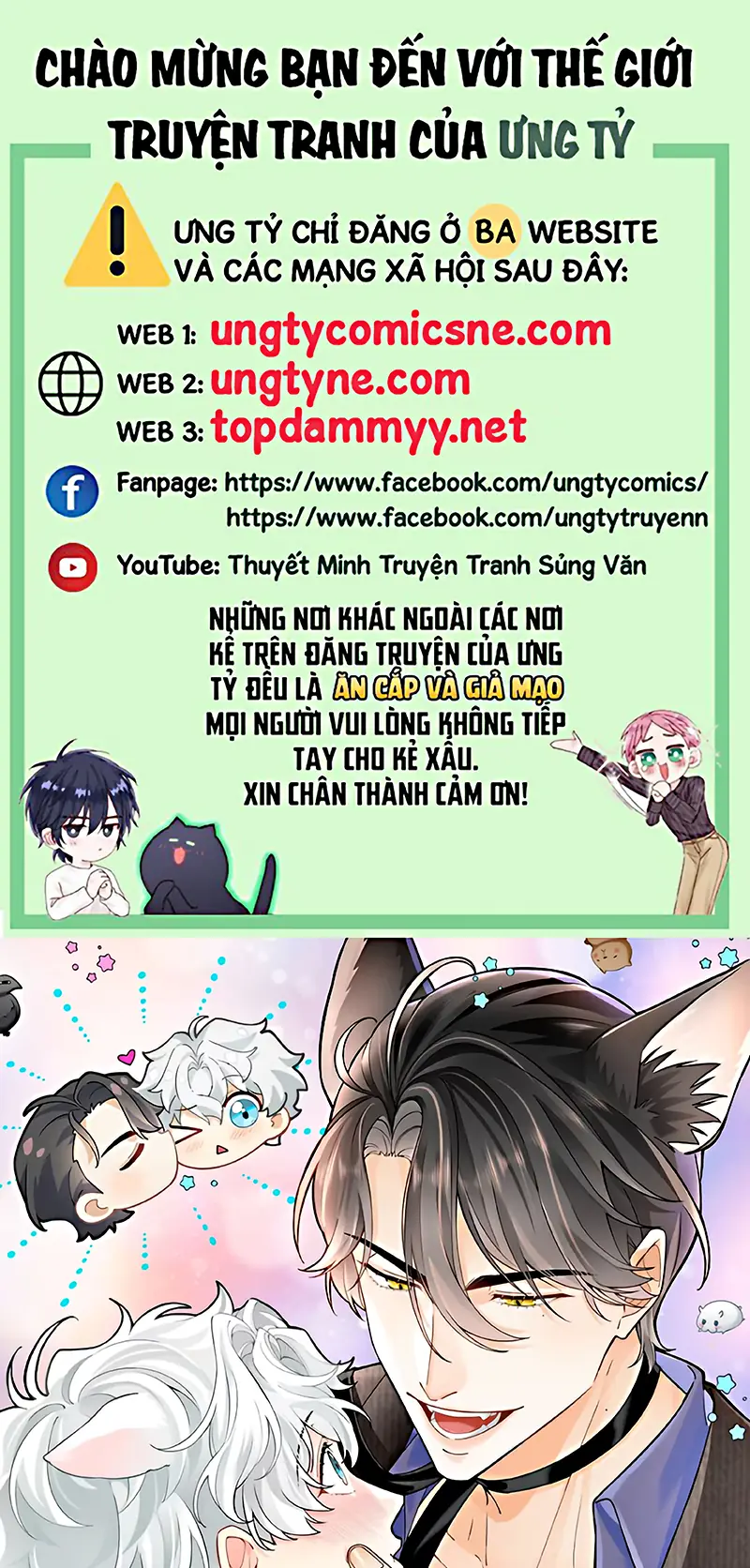 Đối Tượng Yêu Thầm Là Mèo Con Chapter 6 - Trang 2