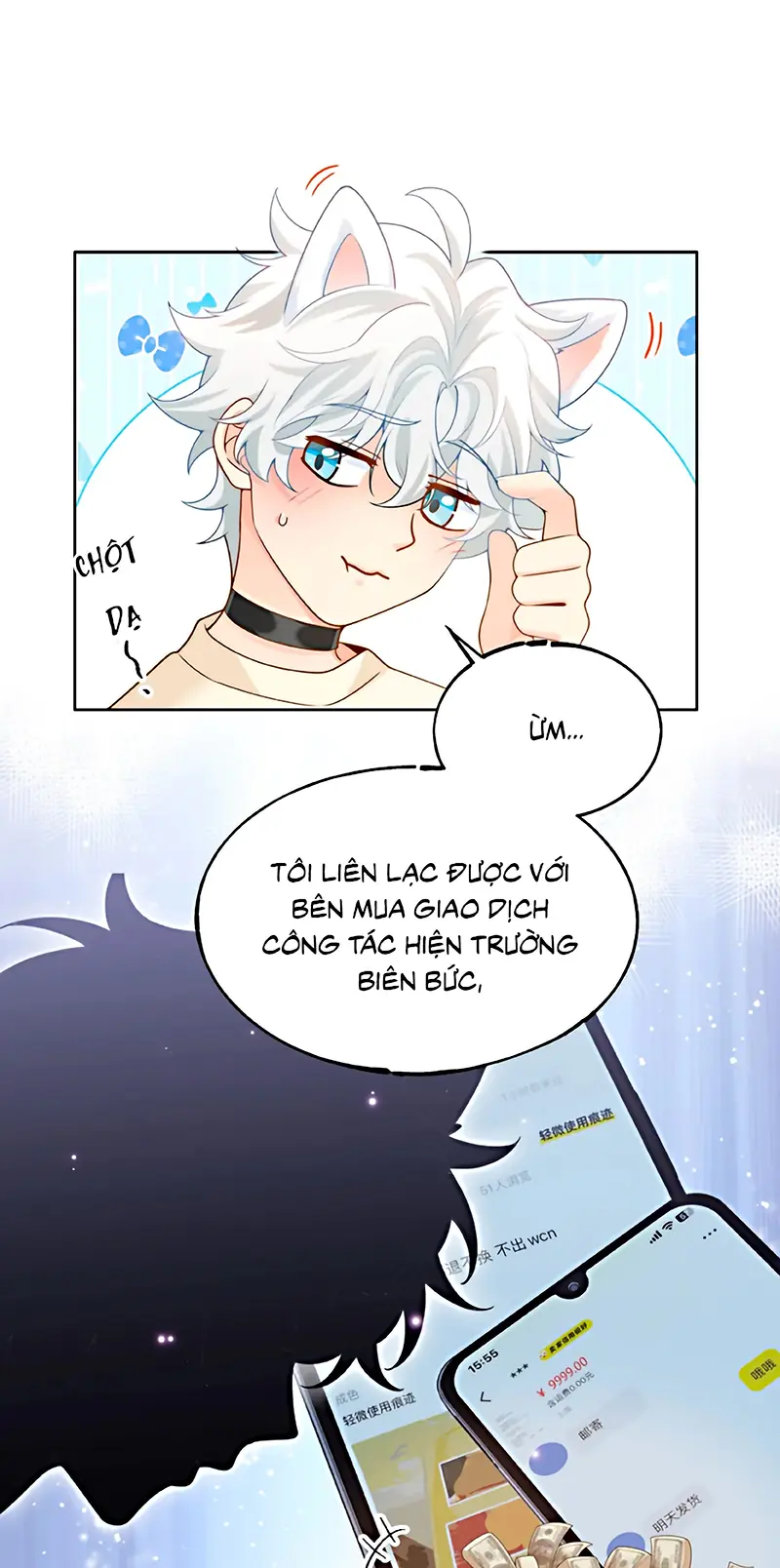 Đối Tượng Yêu Thầm Là Mèo Con Chapter 6 - Trang 27
