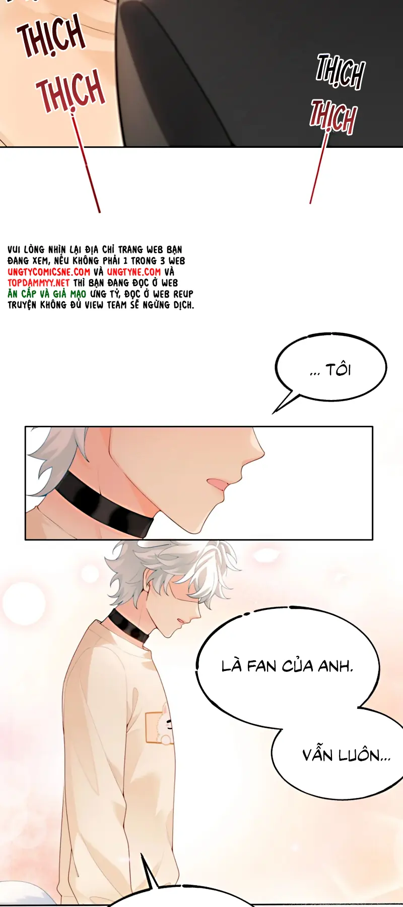 Đối Tượng Yêu Thầm Là Mèo Con Chapter 7 - Trang 12