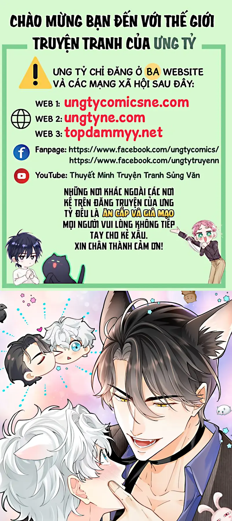 Đối Tượng Yêu Thầm Là Mèo Con Chapter 7 - Trang 2