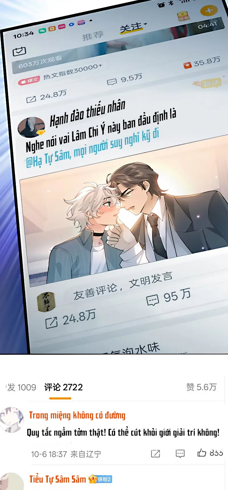 Đối Tượng Yêu Thầm Là Mèo Con Chapter 7 - Trang 50