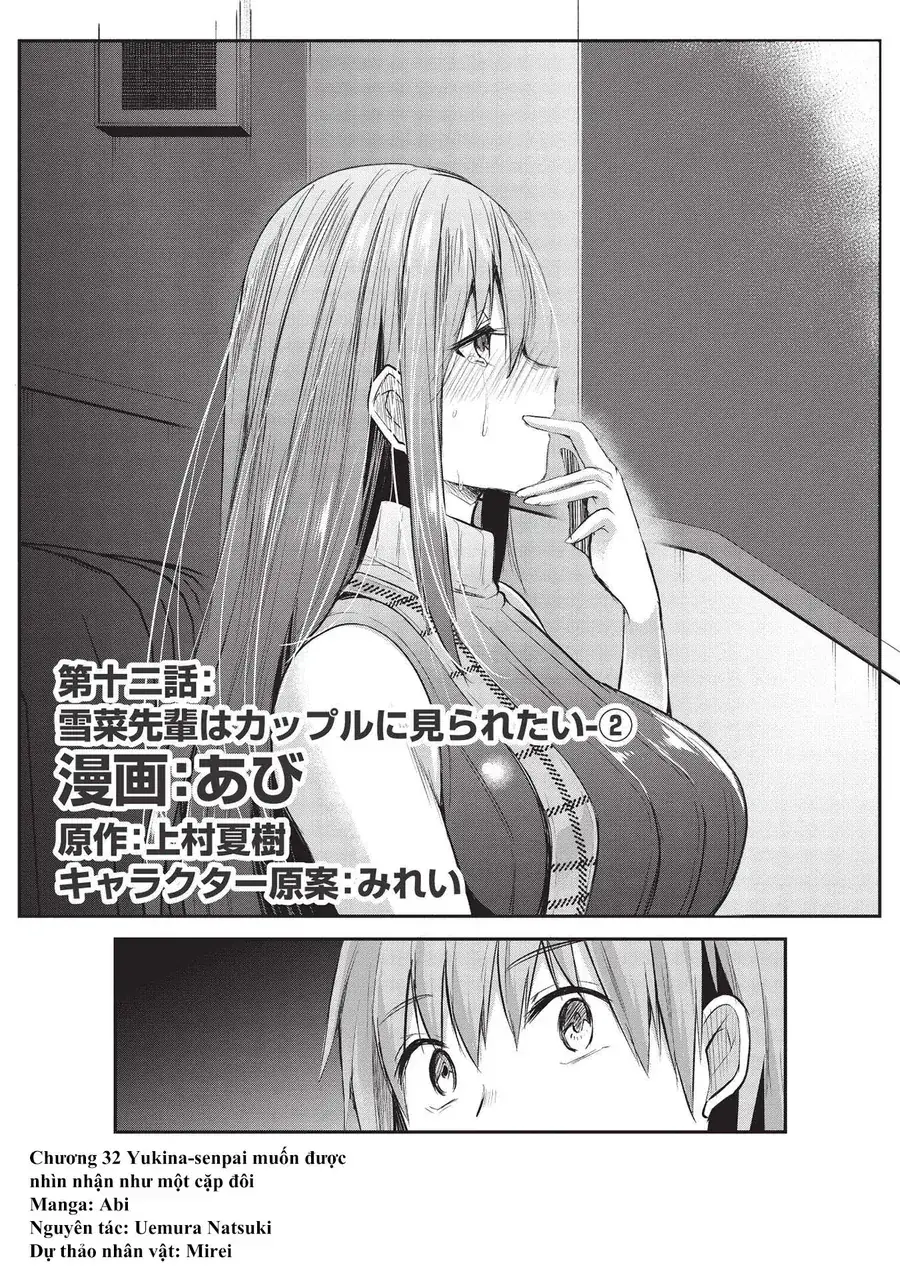 Dokuzetsu Shoujo Wa Amanojaku ~Kabegoshi Nara Sunao Ni Sukitte Ierumon!~ Chapter 12 - Trang 3