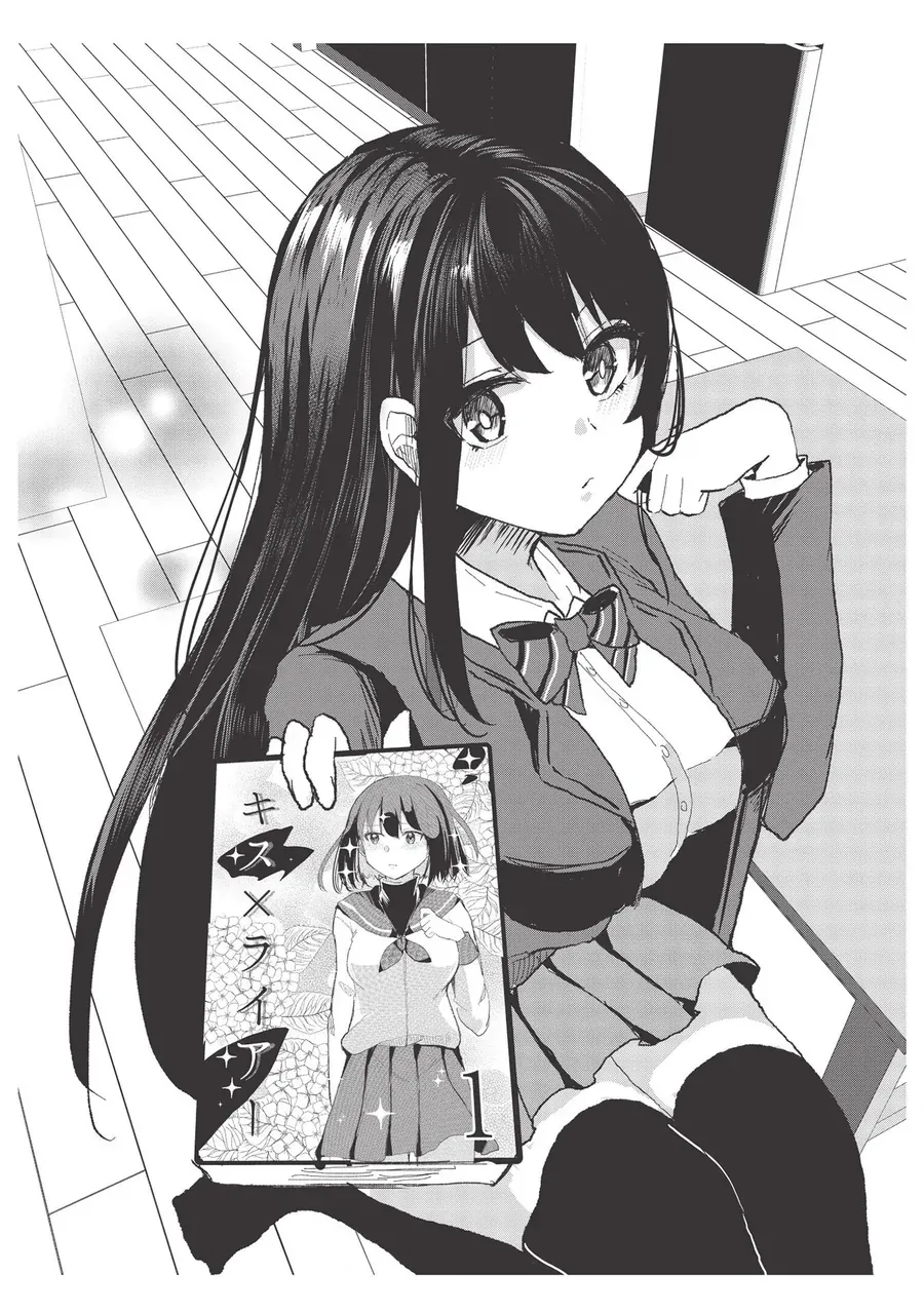 Dokuzetsu Shoujo Wa Amanojaku ~Kabegoshi Nara Sunao Ni Sukitte Ierumon!~ Chapter 3 - Trang 5