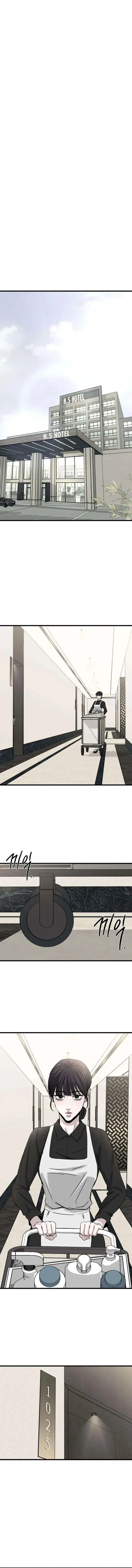 Dọn Dẹp Chapter 1 - Trang 4