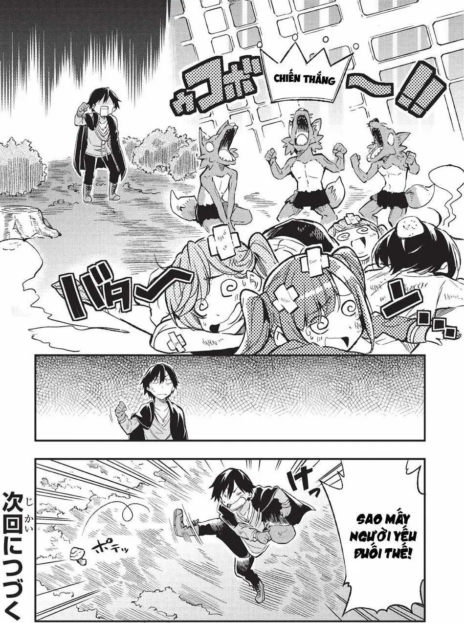 Đơn Độc Tấn Công Thế Giới Khác Chapter 11 - Trang 16