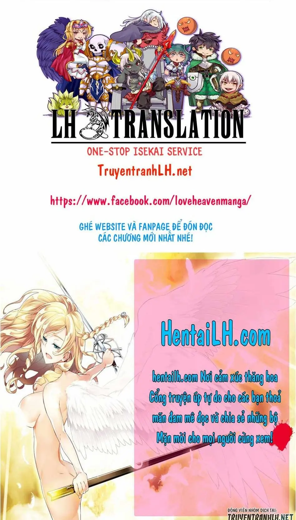 Đơn Độc Tấn Công Thế Giới Khác Chapter 11 - Trang 17