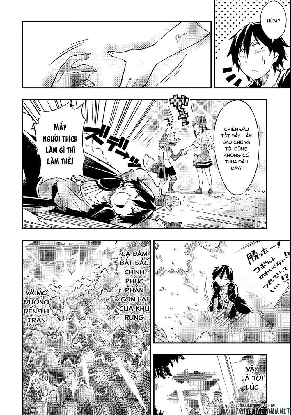 Đơn Độc Tấn Công Thế Giới Khác Chapter 12 - Trang 14