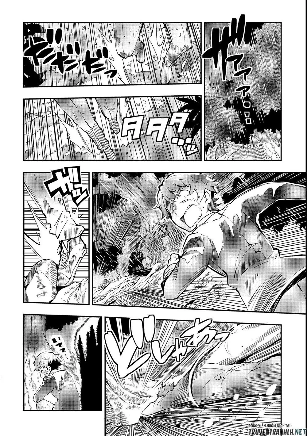 Đơn Độc Tấn Công Thế Giới Khác Chapter 12 - Trang 18
