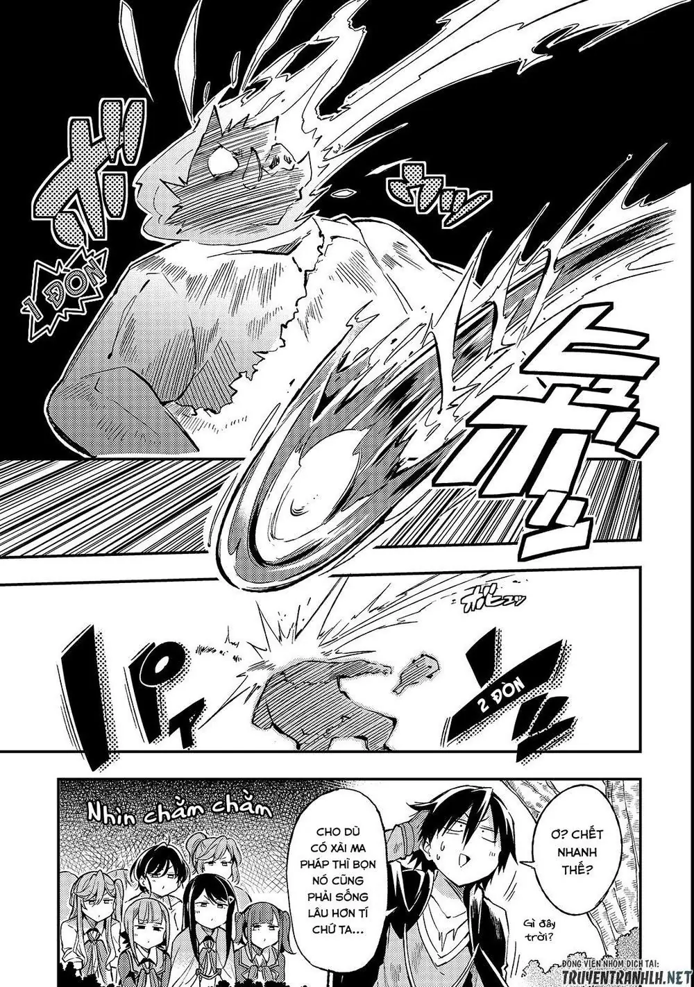 Đơn Độc Tấn Công Thế Giới Khác Chapter 13 - Trang 14