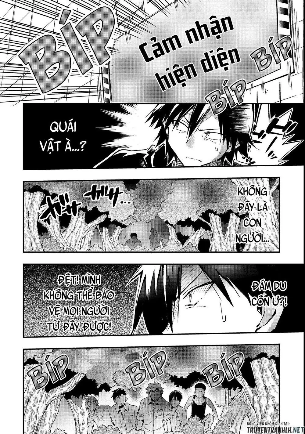 Đơn Độc Tấn Công Thế Giới Khác Chapter 13 - Trang 17