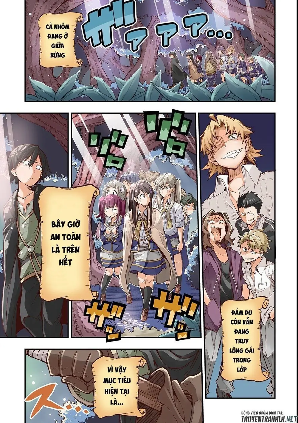 Đơn Độc Tấn Công Thế Giới Khác Chapter 13 - Trang 5