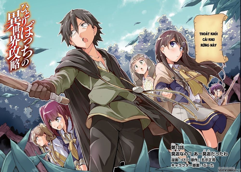 Đơn Độc Tấn Công Thế Giới Khác Chapter 13 - Trang 6