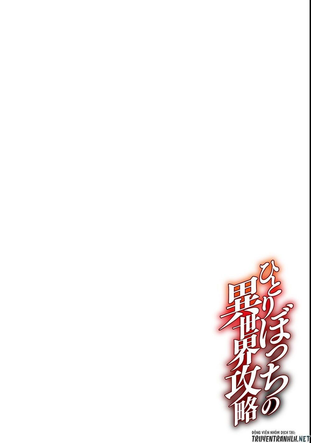Đơn Độc Tấn Công Thế Giới Khác Chapter 13 - Trang 7
