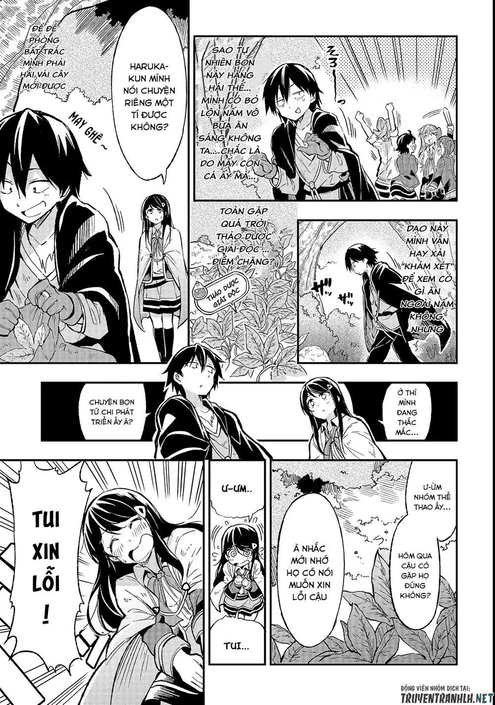 Đơn Độc Tấn Công Thế Giới Khác Chapter 14 - Trang 13