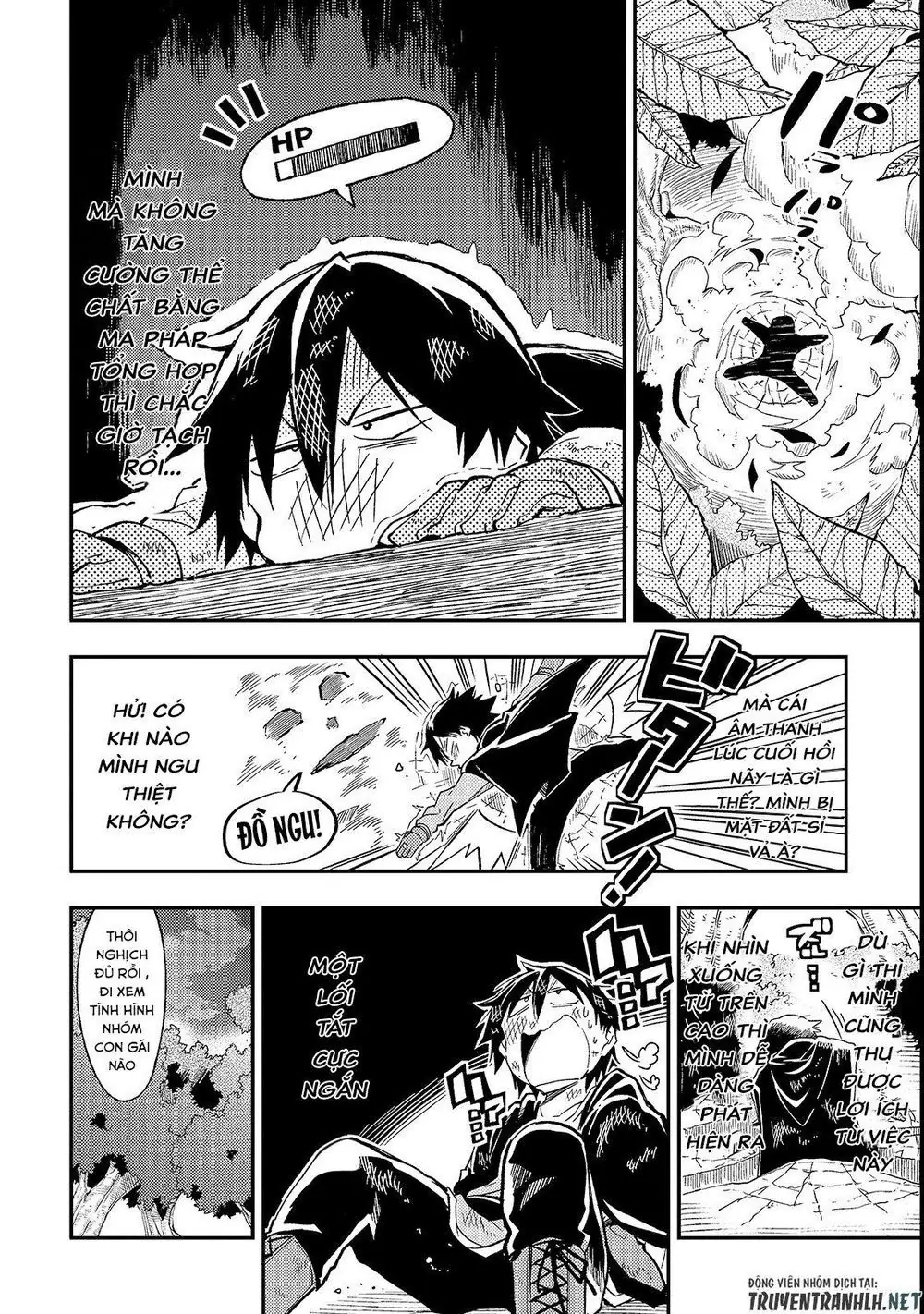 Đơn Độc Tấn Công Thế Giới Khác Chapter 15 - Trang 12