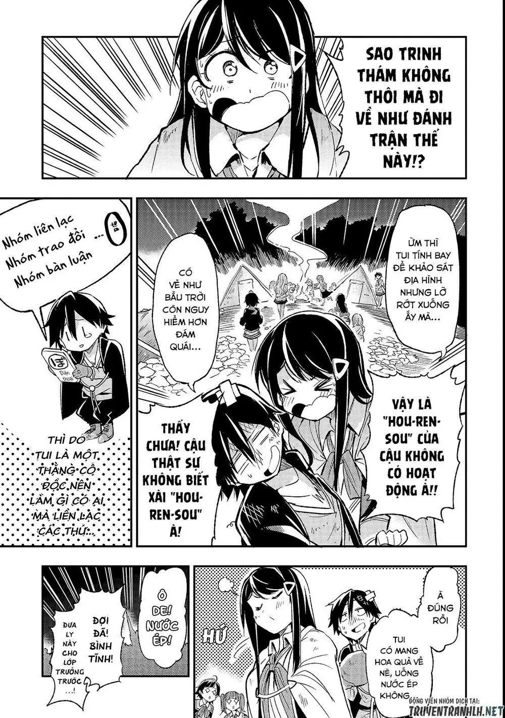 Đơn Độc Tấn Công Thế Giới Khác Chapter 15 - Trang 13